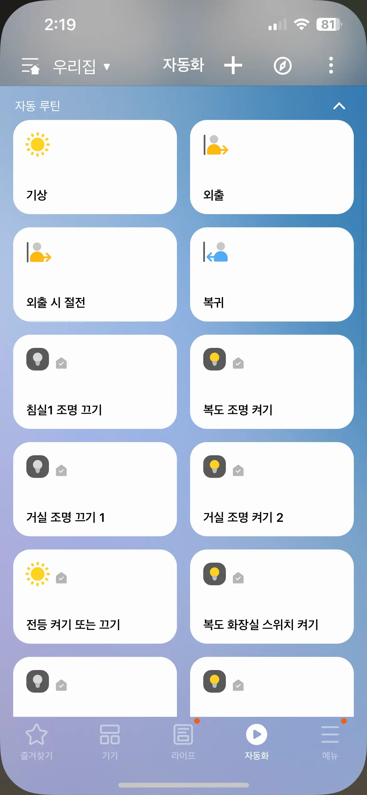 이미지 10