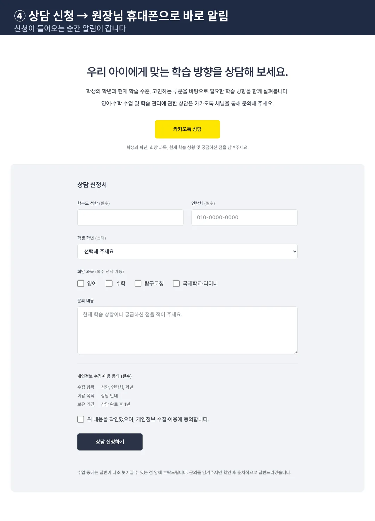 이미지 4