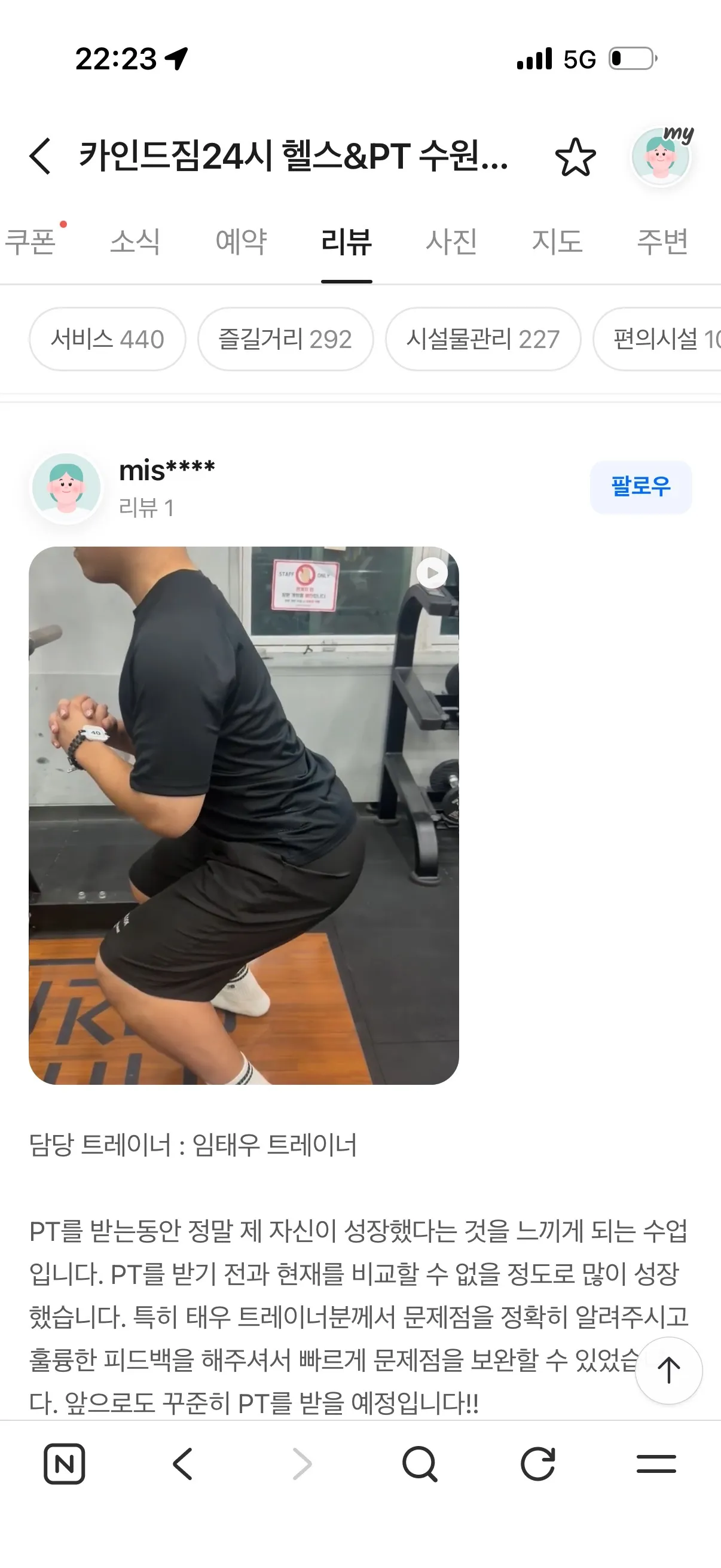이미지 10