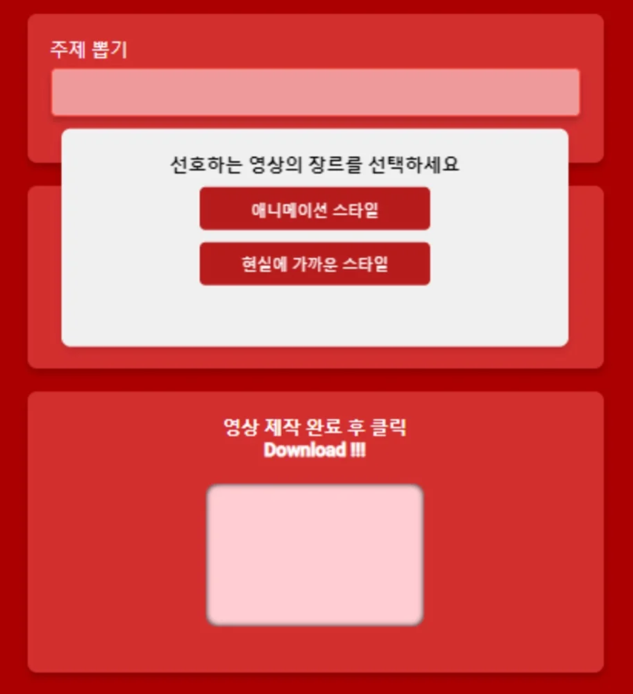 이미지 5