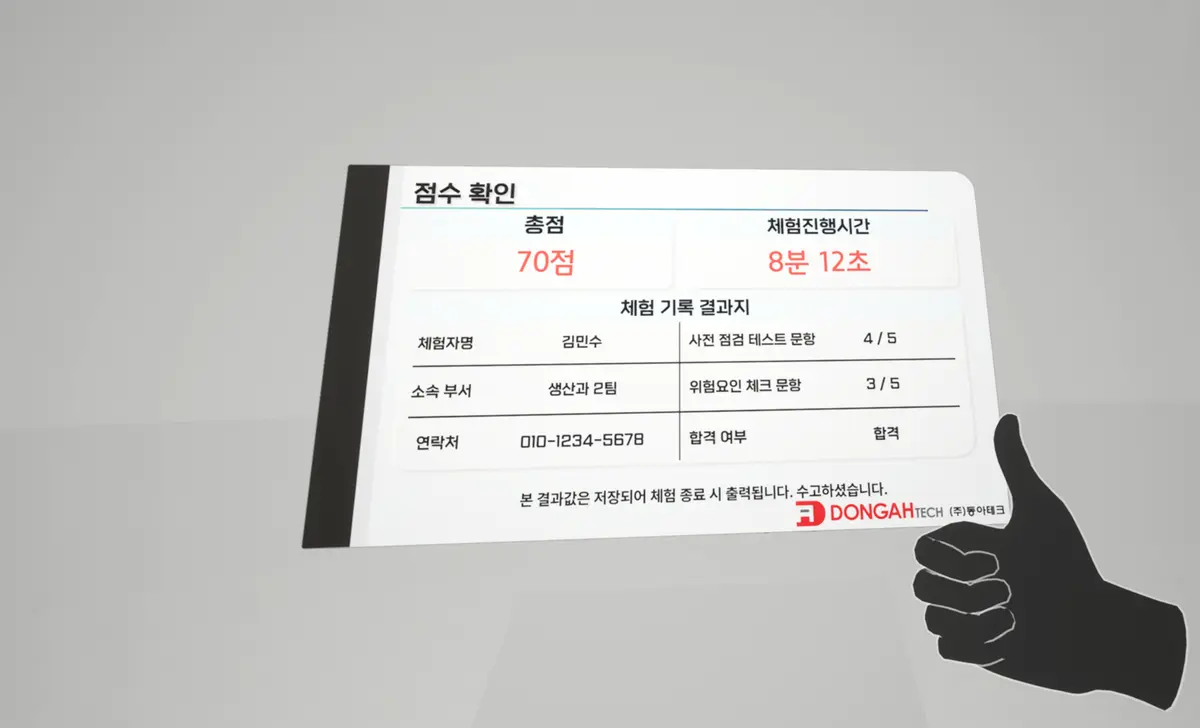 이미지 11