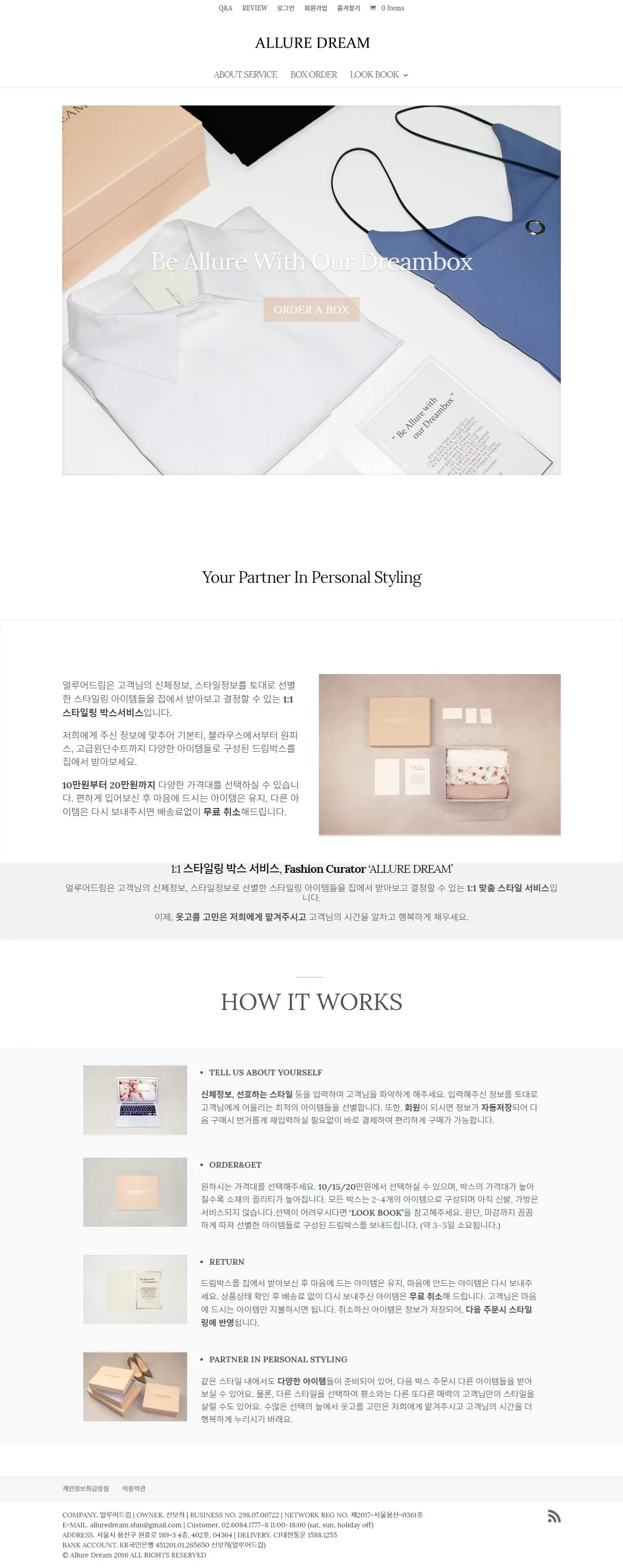 이미지 8