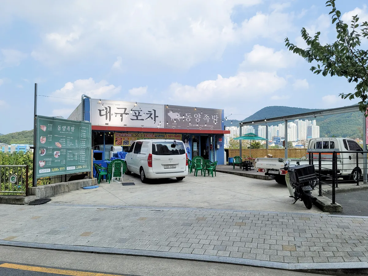 이미지 8