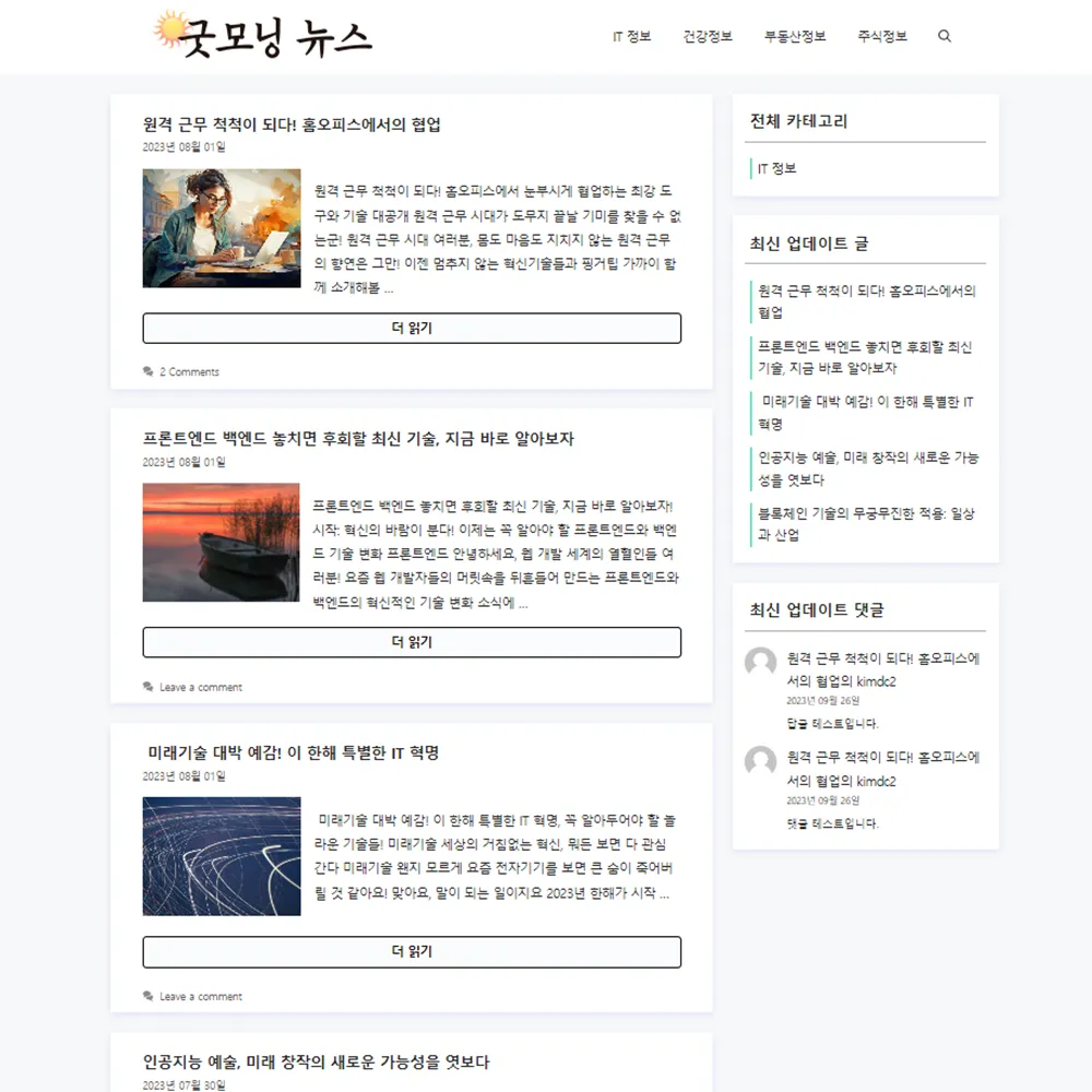 포트폴리오 이미지