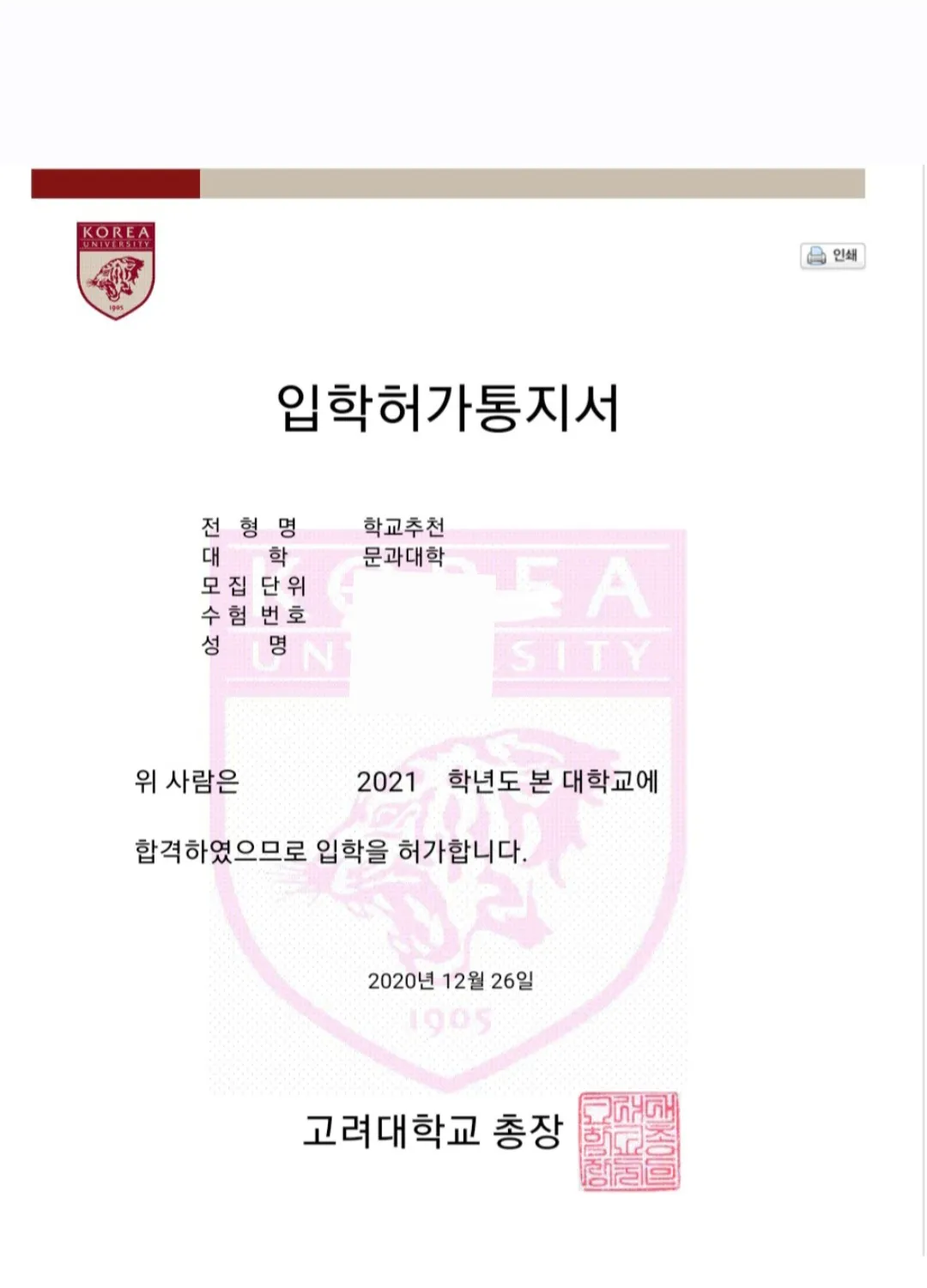 이미지 8