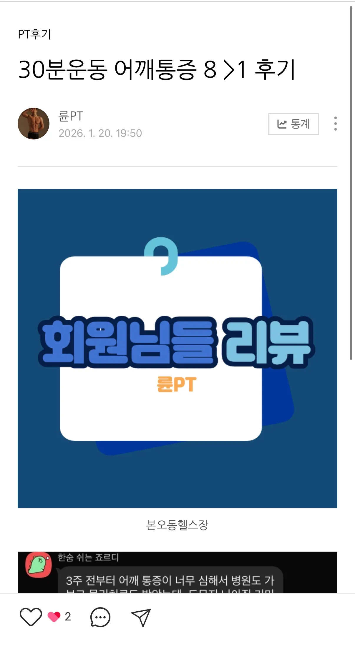 이미지 6