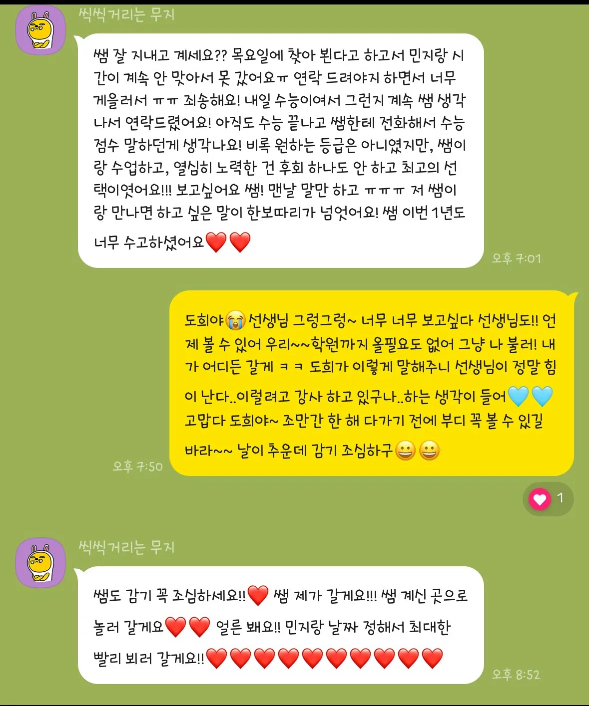 이미지 3