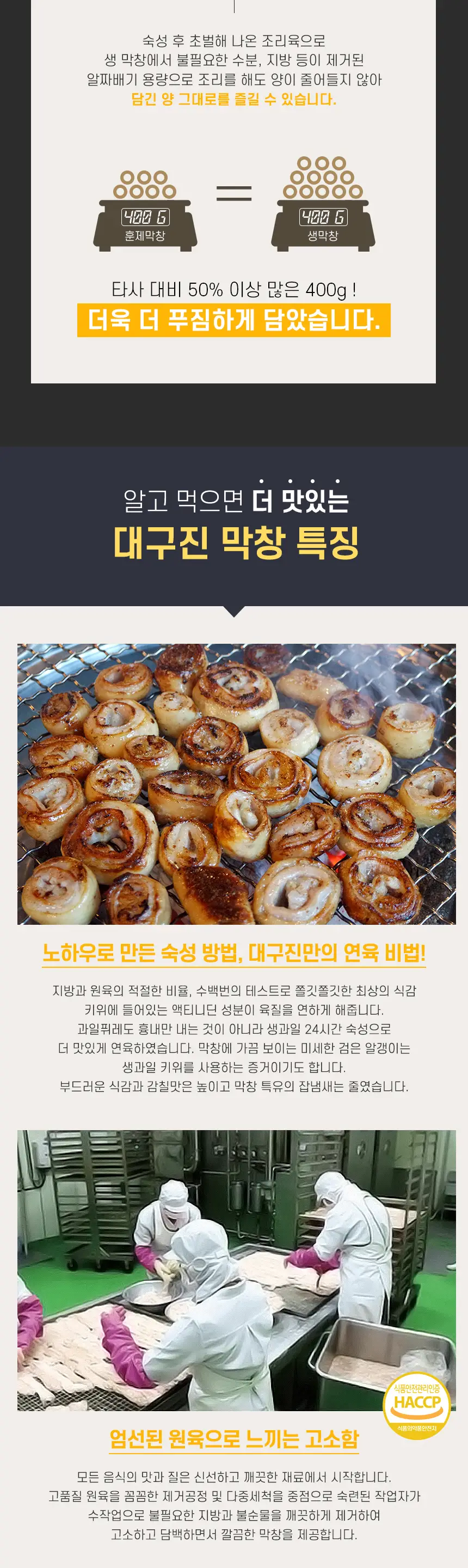 이미지 8