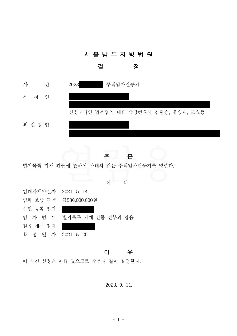 이미지 5