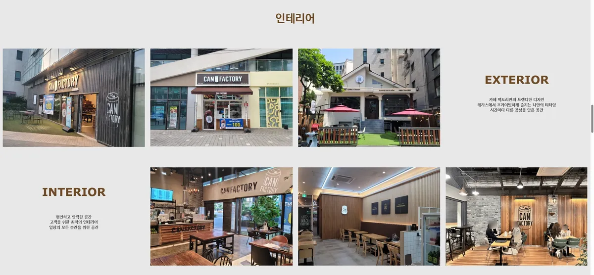 이미지 7