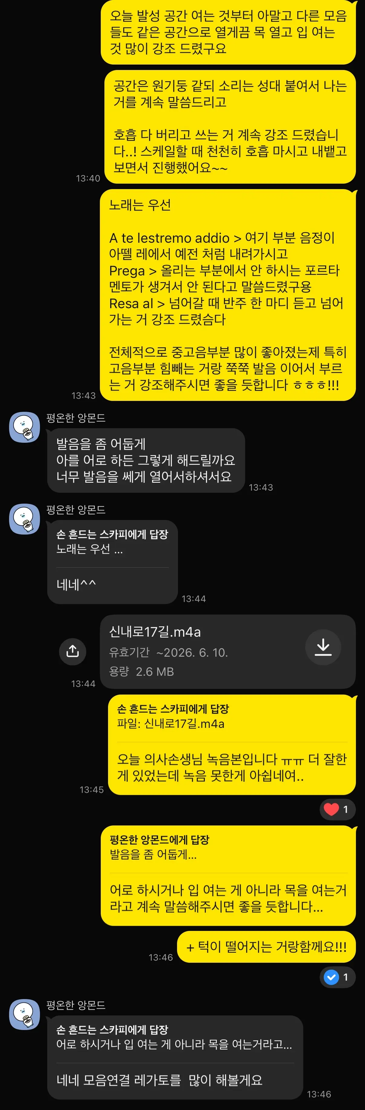 이미지 6