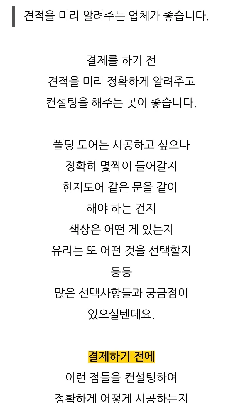 이미지 7