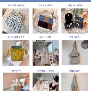 소품 정규 클래스 (초급) 