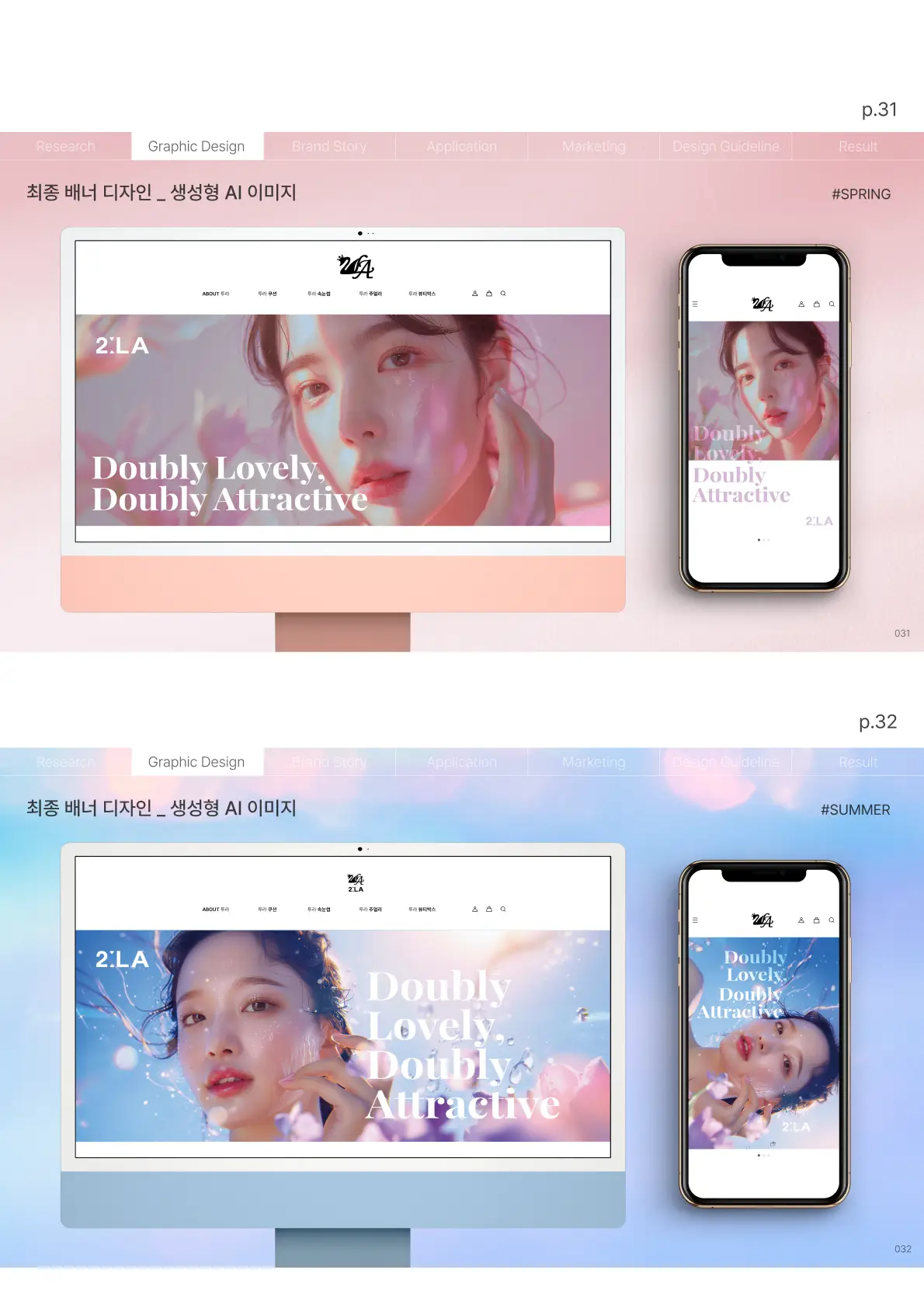 이미지 5