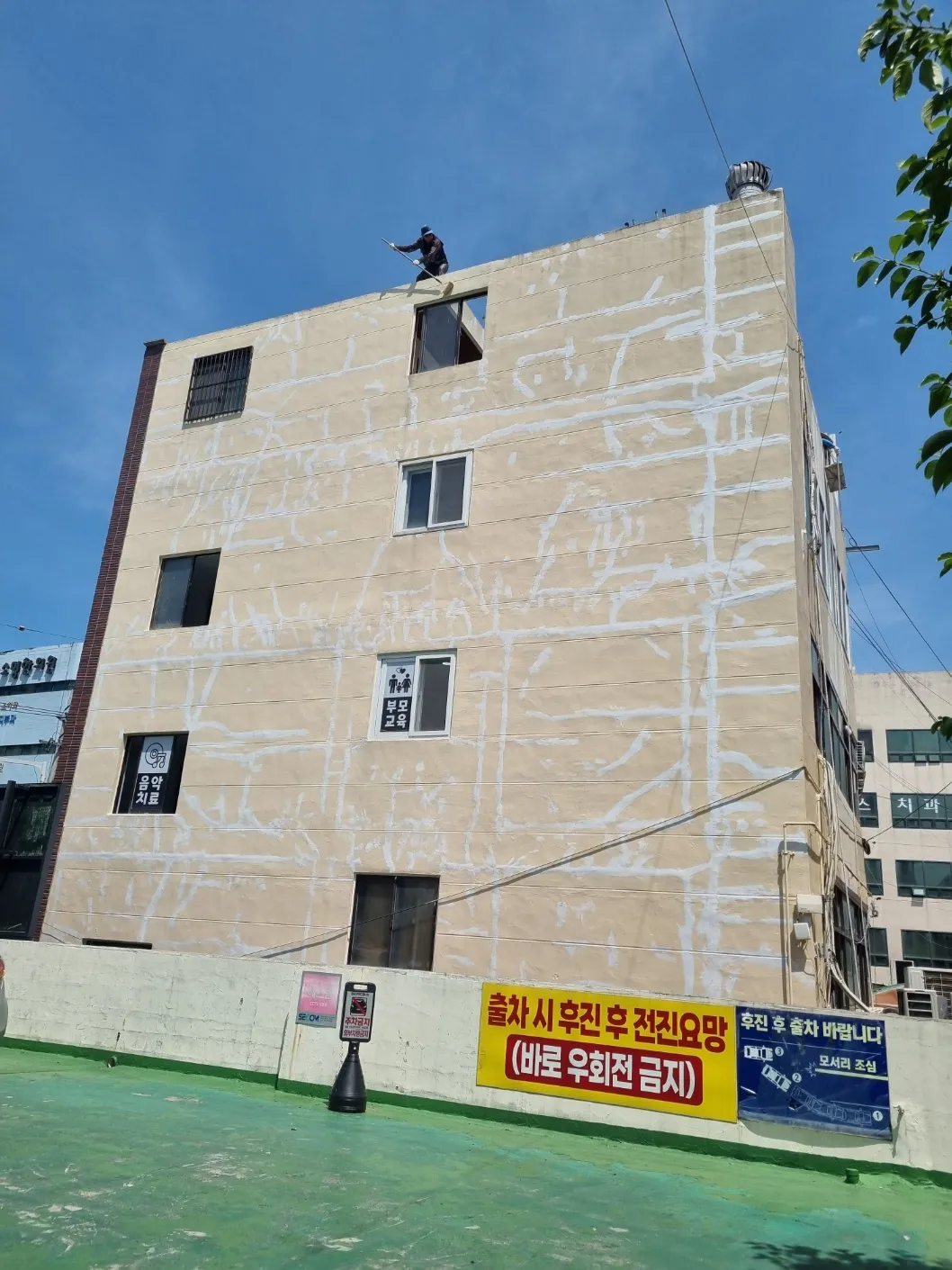 이미지 20