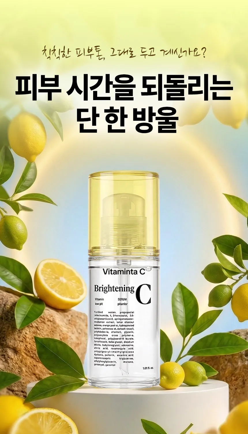 포트폴리오 대표 이미지