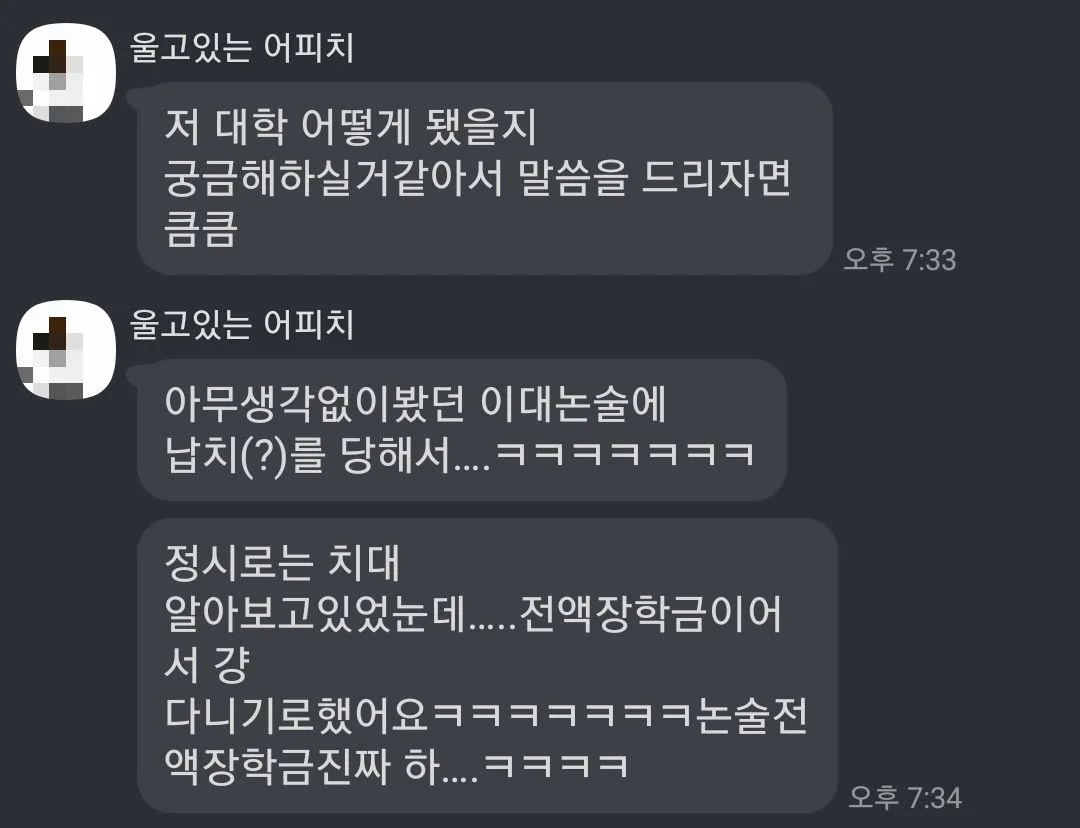 이미지 8