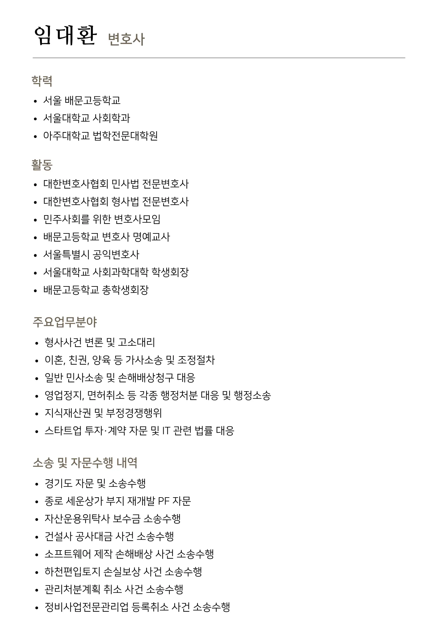 이미지 4