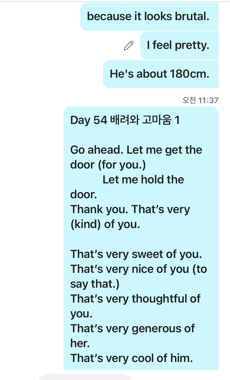 이미지 4
