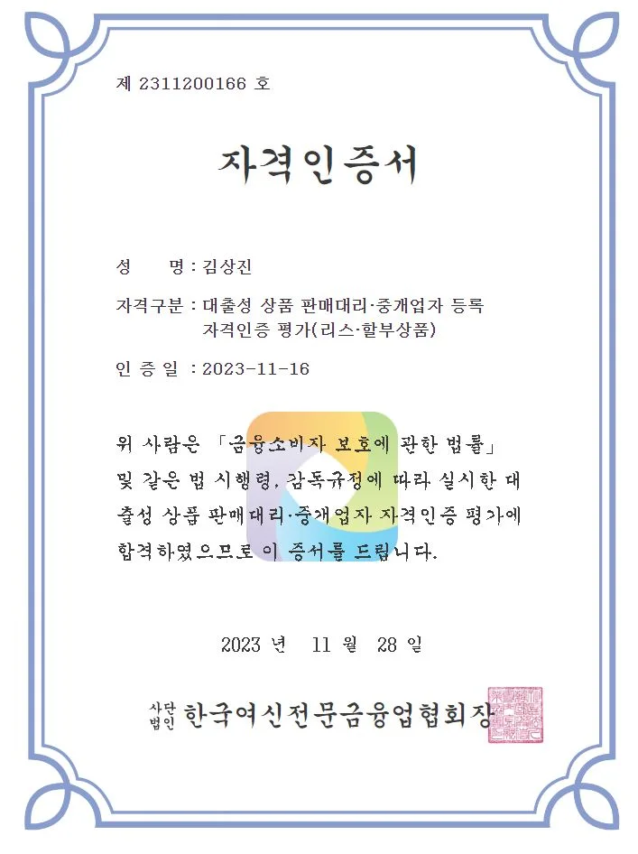 포트폴리오 이미지