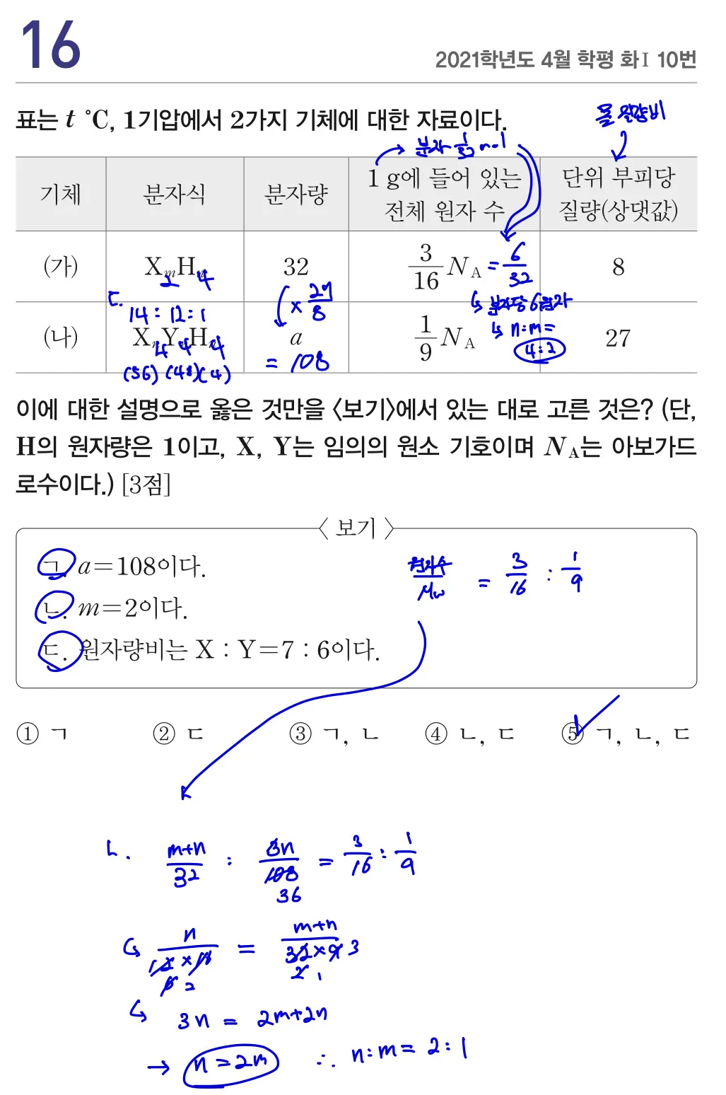 이미지 3
