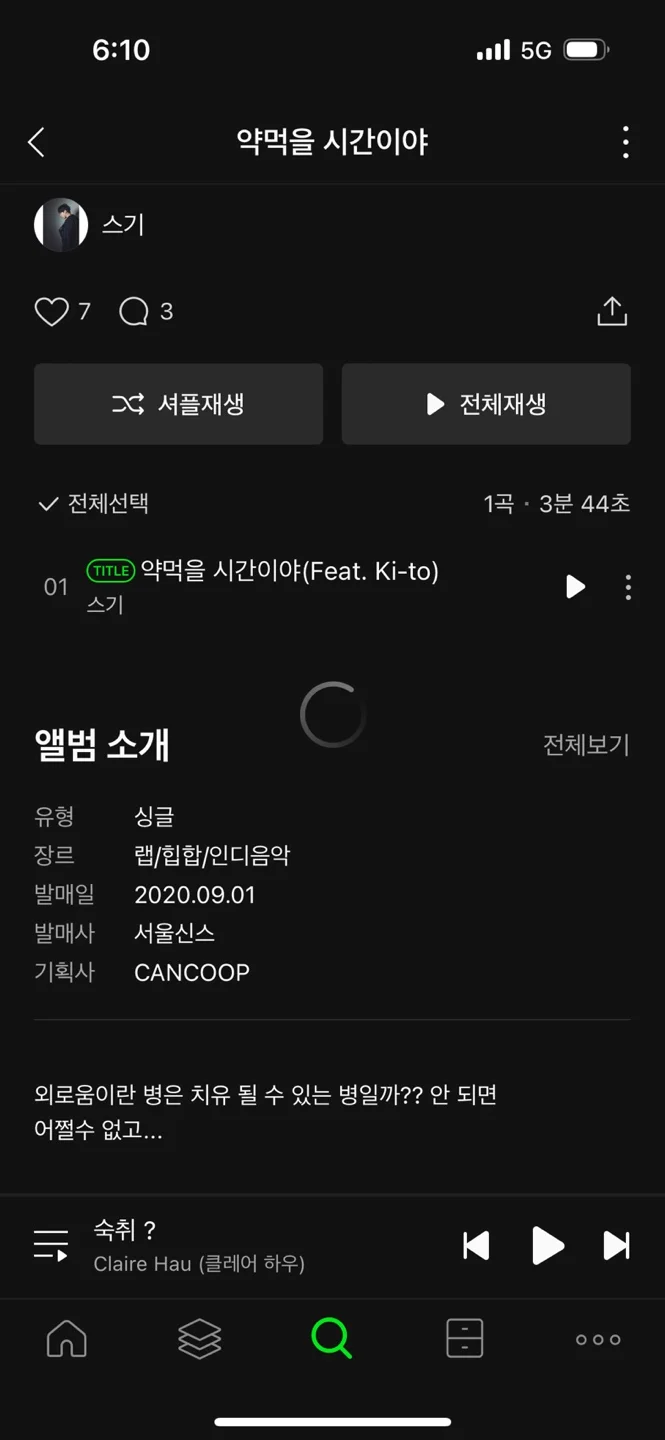이미지 4