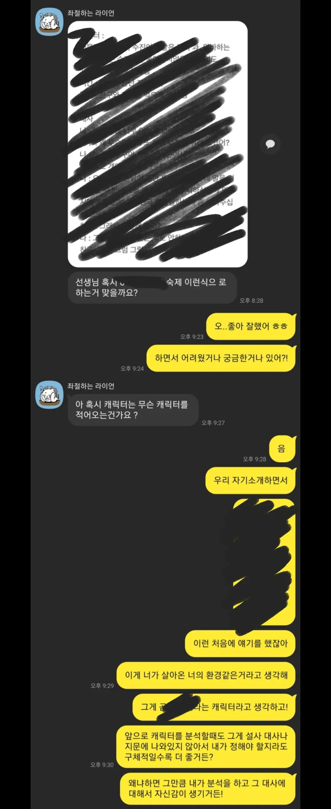 이미지 3