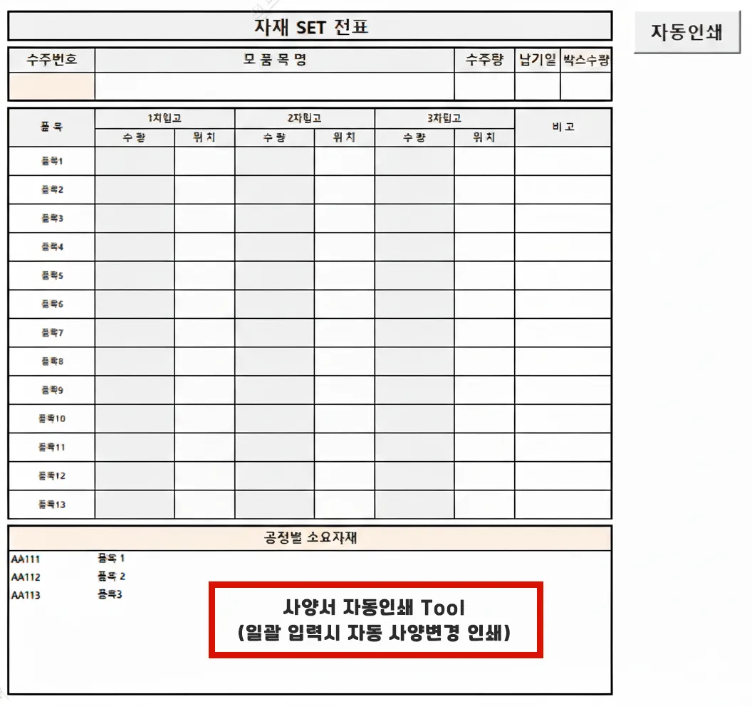 이미지 9