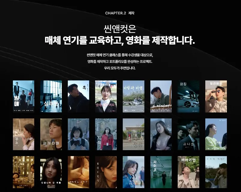 포트폴리오 이미지