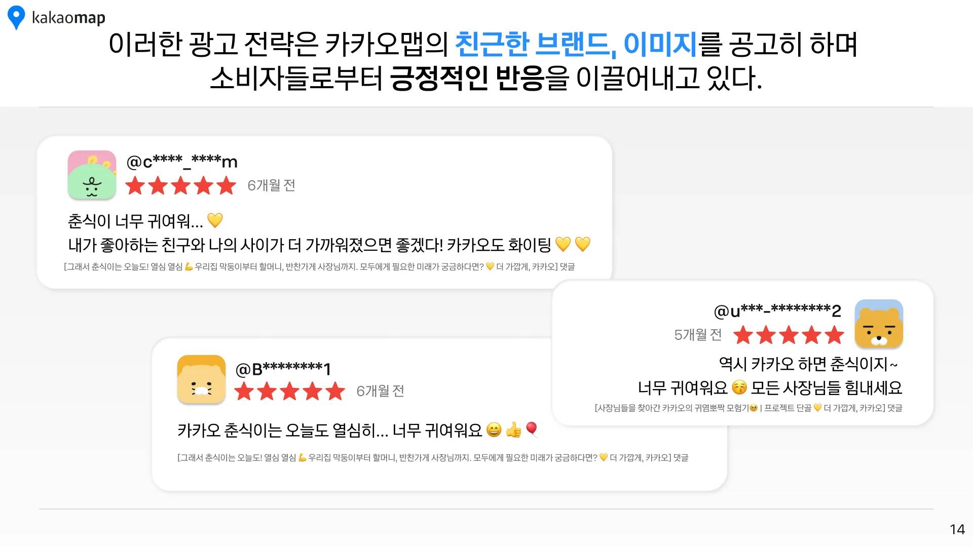 이미지 6