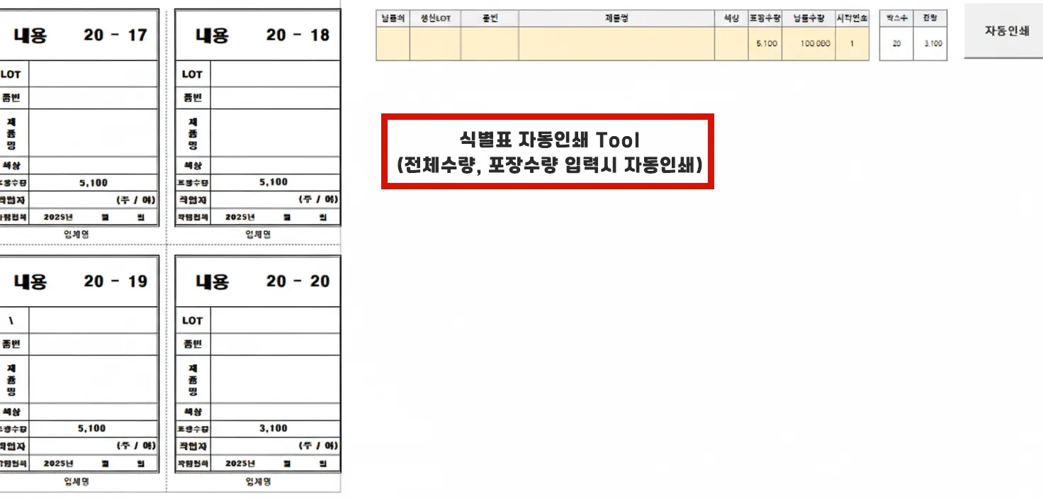 이미지 6