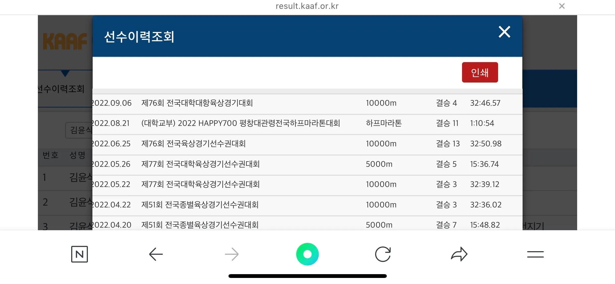 포트폴리오 이미지