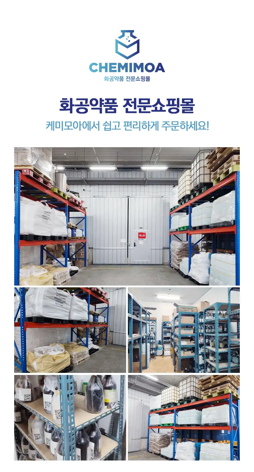 이미지 8