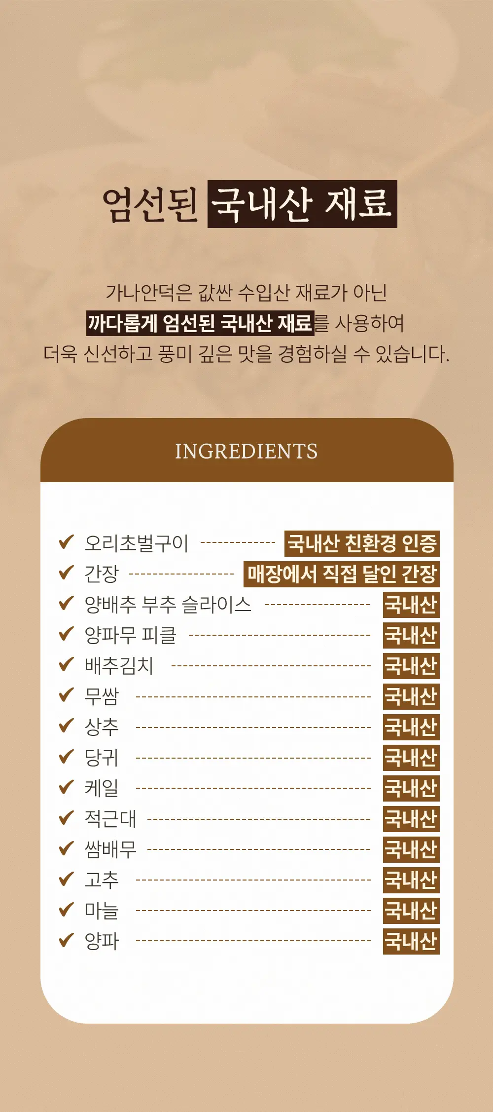 이미지 10