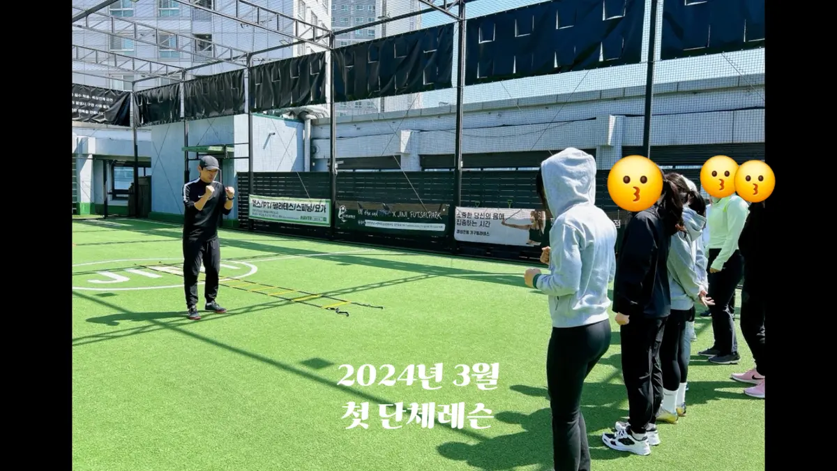 이미지 3