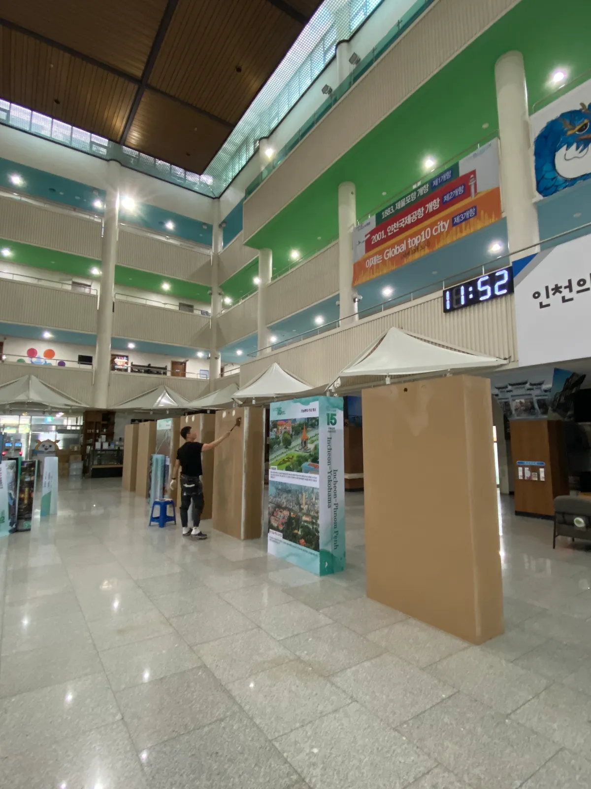 포트폴리오 이미지