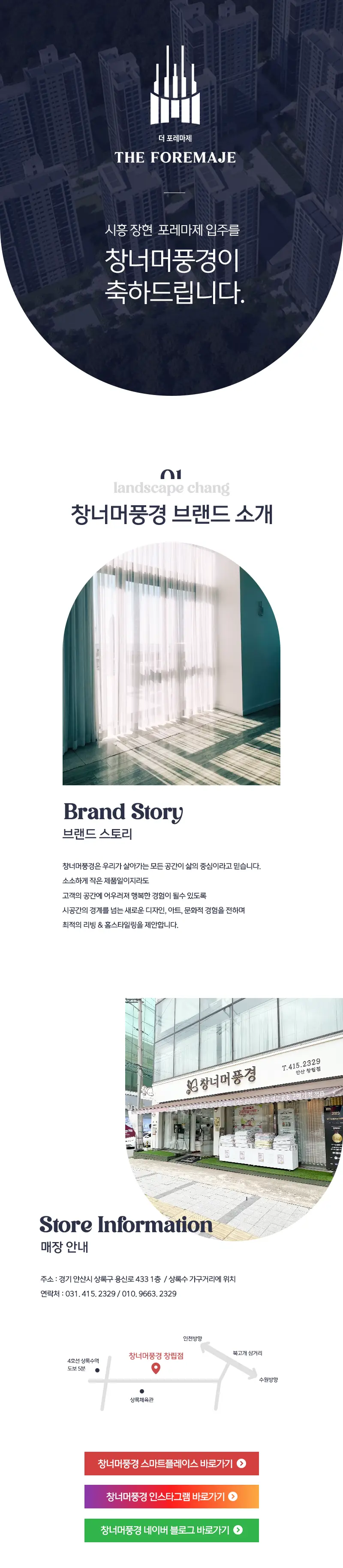 이미지 3