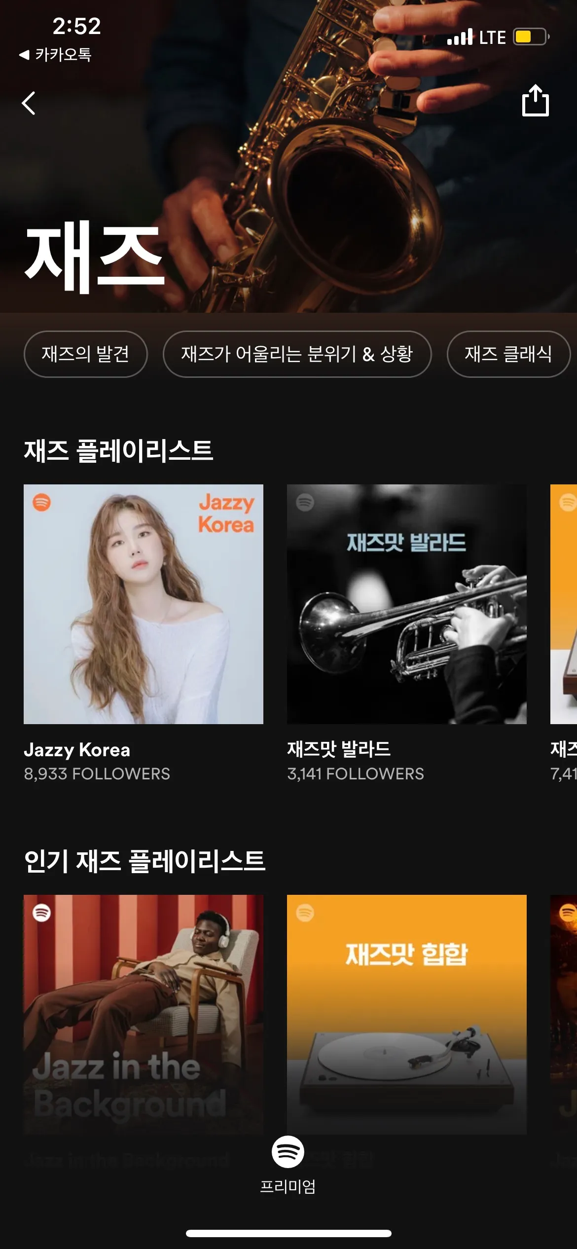 이미지 4