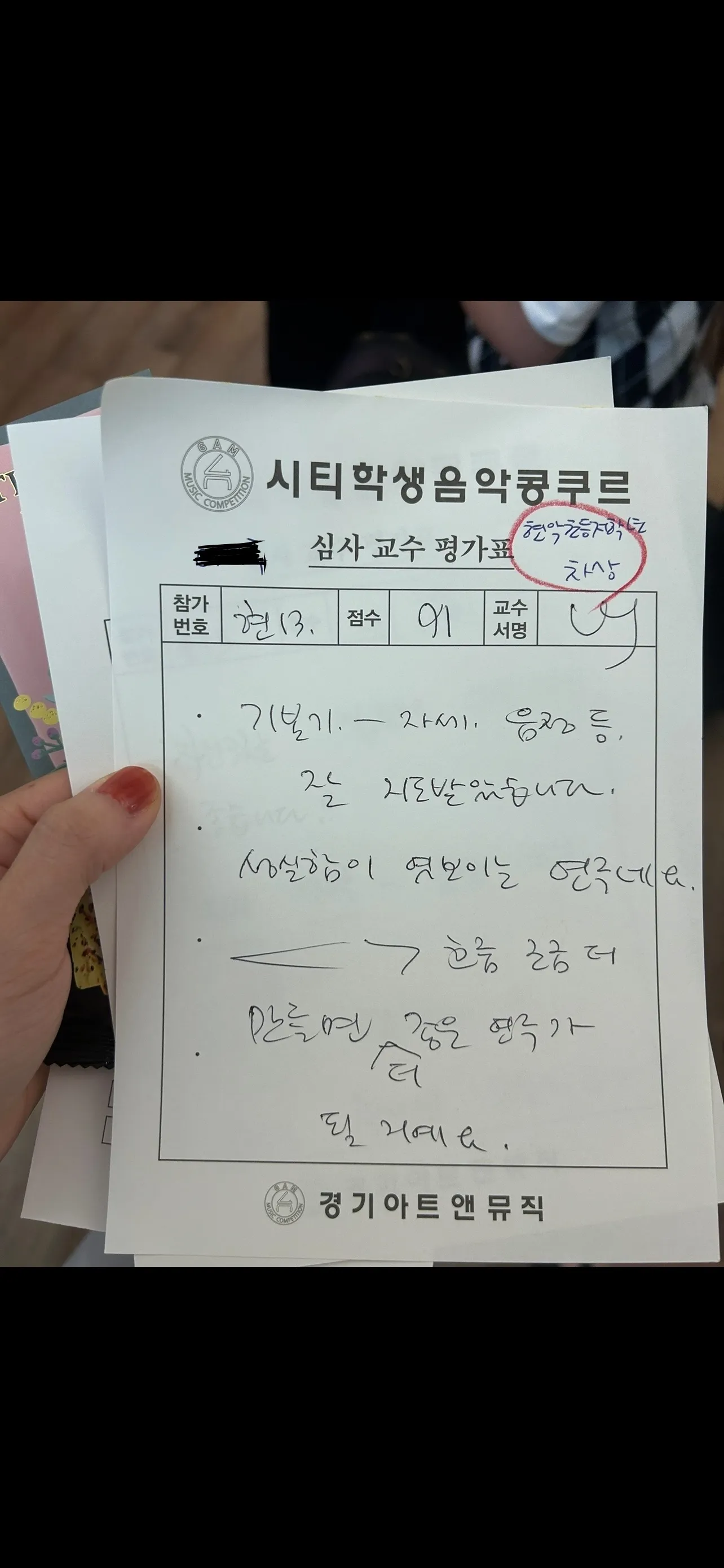이미지 12