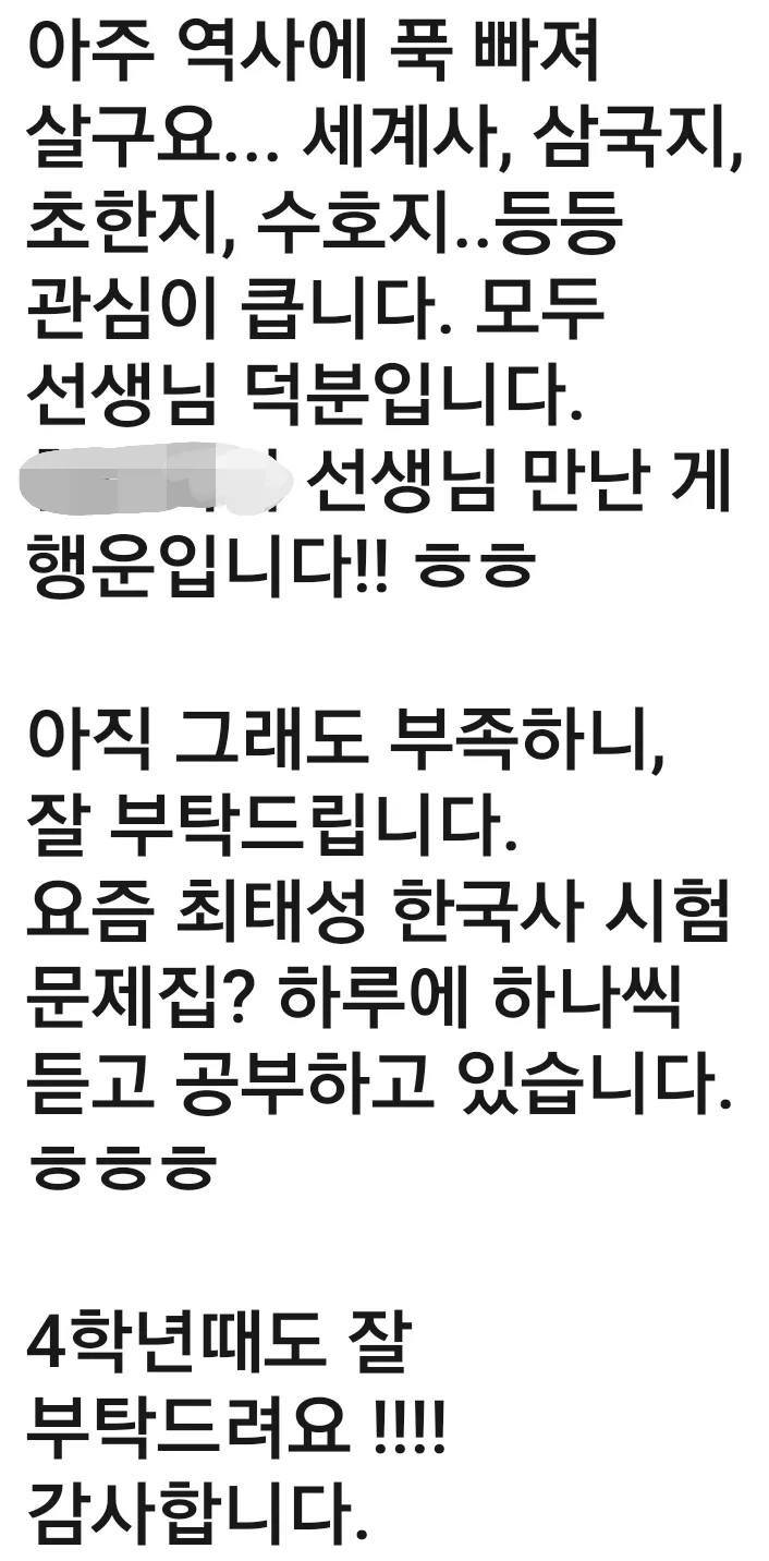 이미지 8