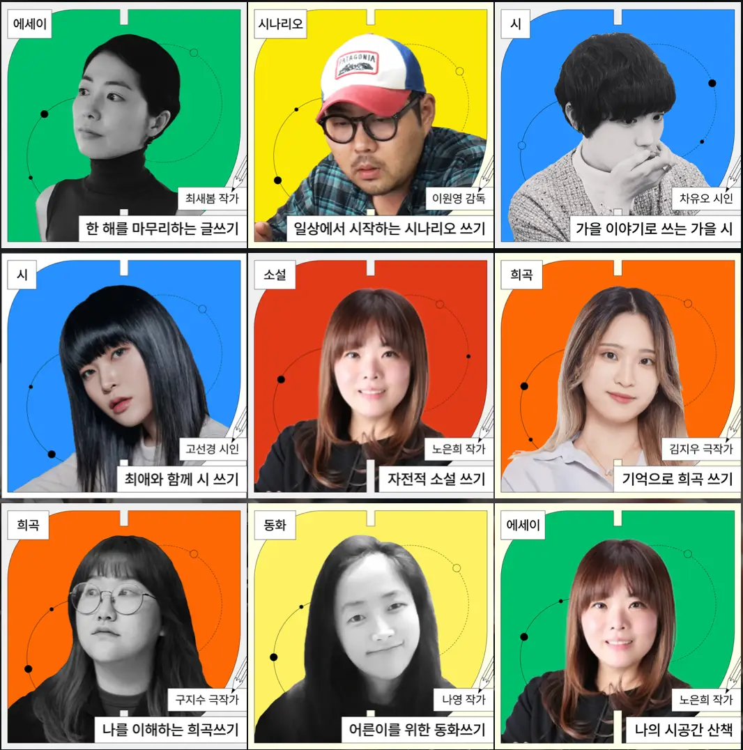 포트폴리오 이미지