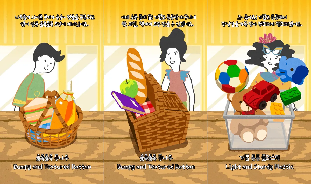 이미지 8