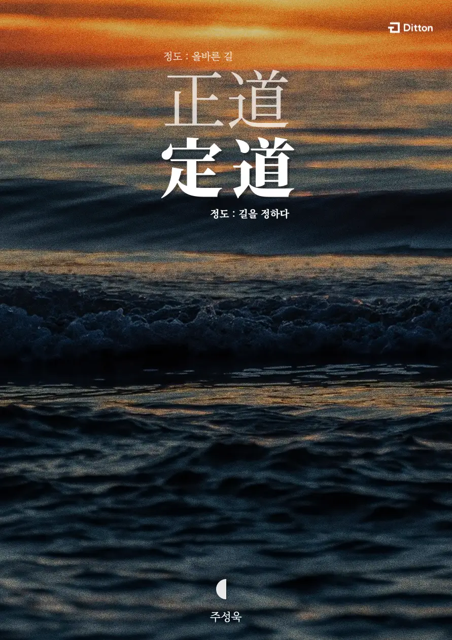 이미지 5