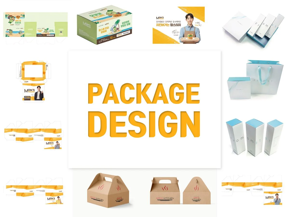 포트폴리오 이미지