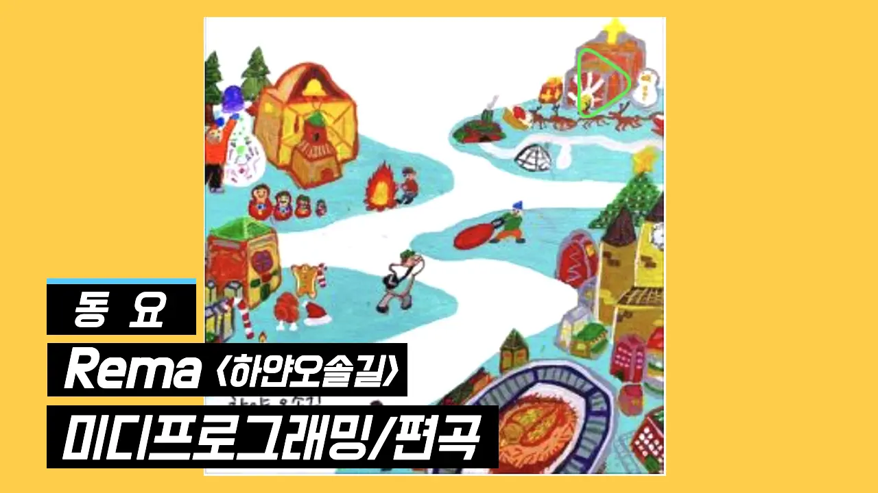 포트폴리오 이미지