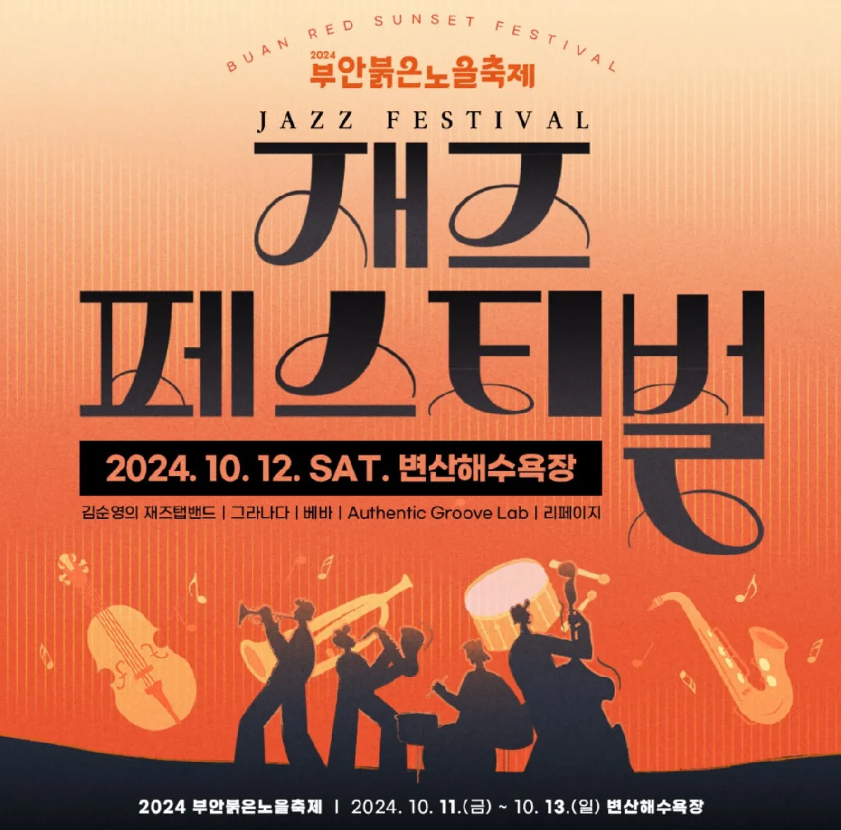 이미지 3