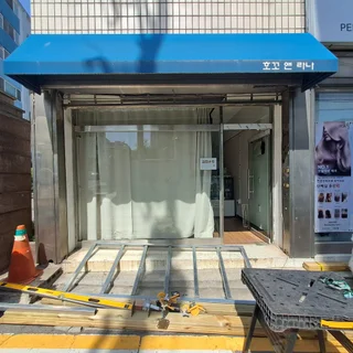 연수구 매장입구 데크시공 이미지