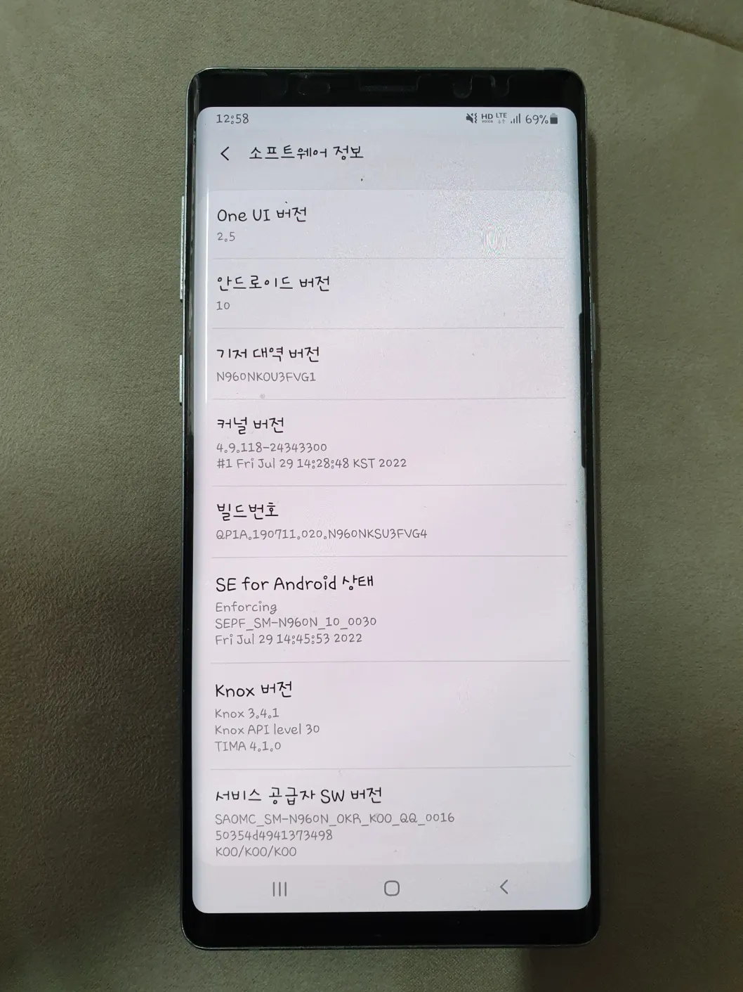 이미지 4