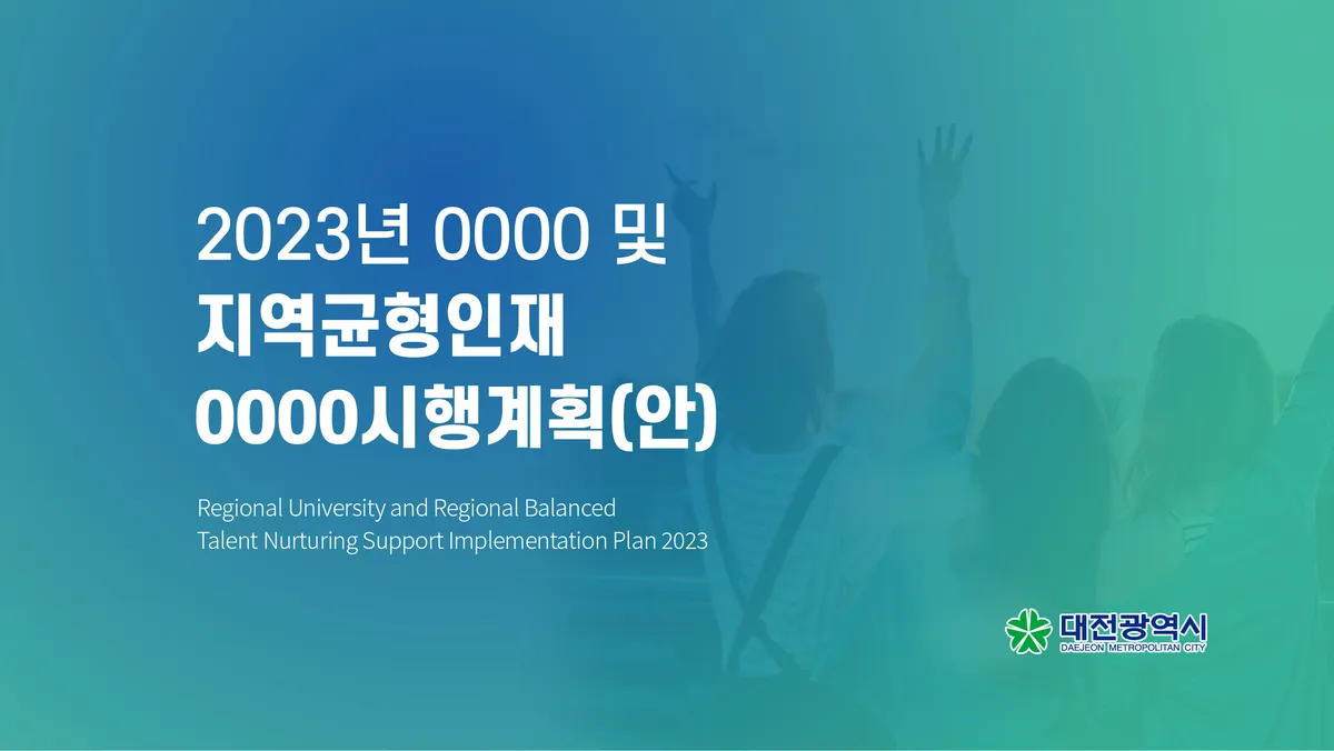 이미지 3