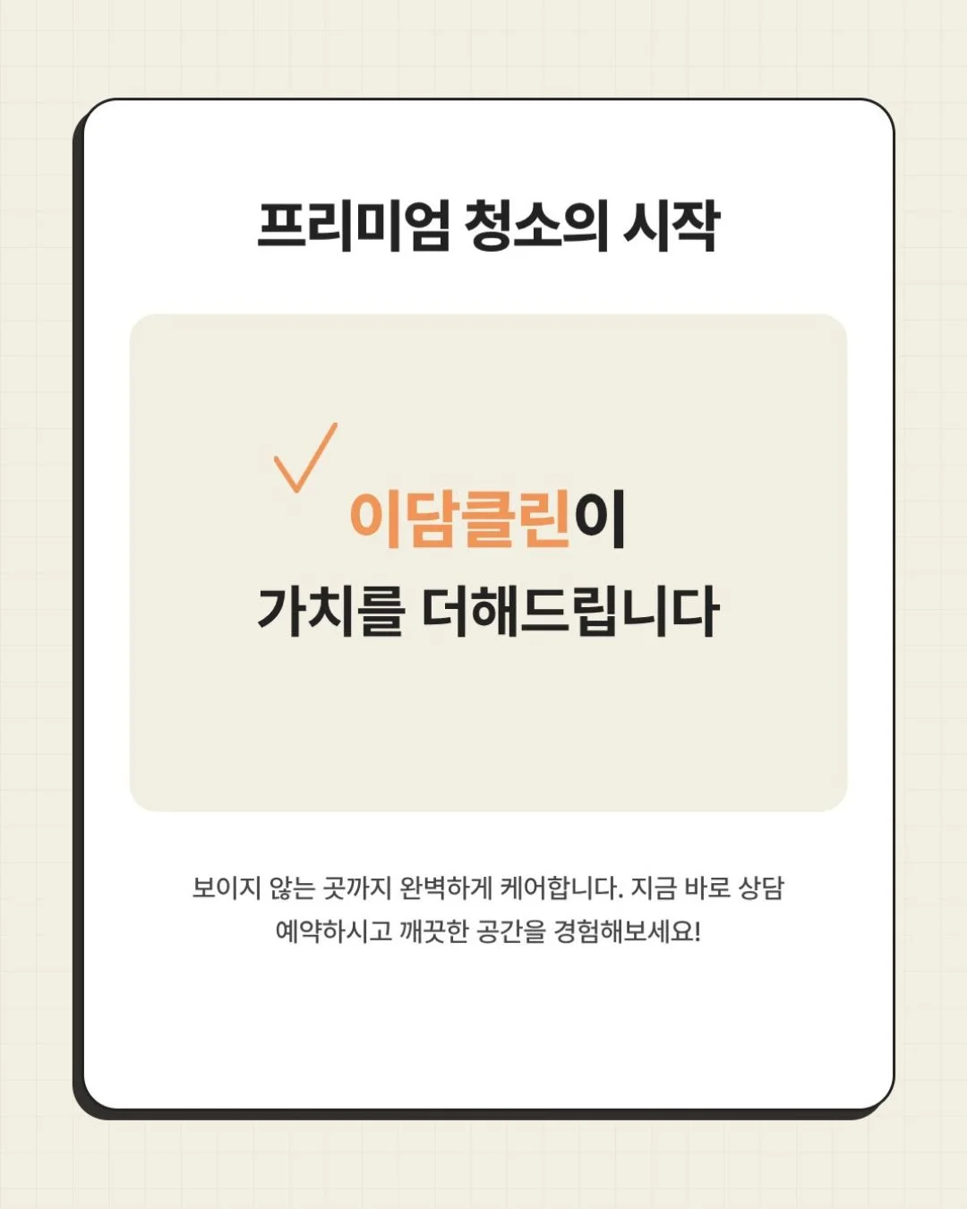 이미지 16